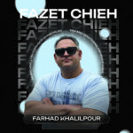 دانلود آهنگ فرهاد خلیل پور فازت چیه
